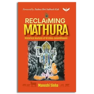 RECLAIMING MATHURA