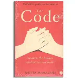 The Code