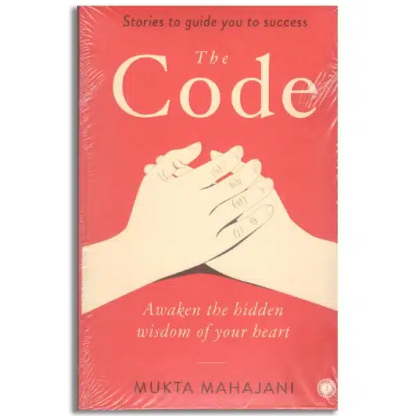 Code Thekl The Code | Talekart.com