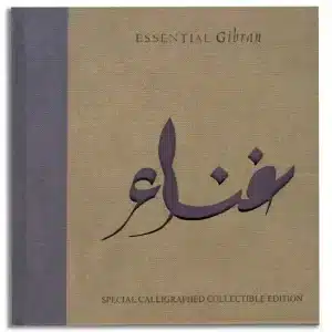 Essential Gibran: Special Calligraphed Collectible