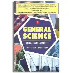 General Science: Success in Competition