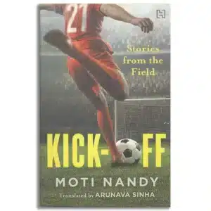 Kick-Off: Stories from the Field