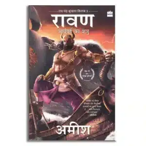 Raavan : Aryavart Ka Shatru