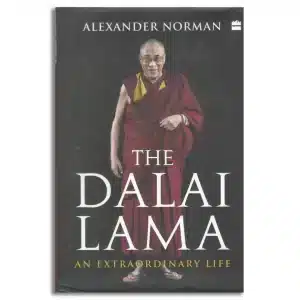 THE DALAI LAMA: AN EXTRAORDINARY LIFE