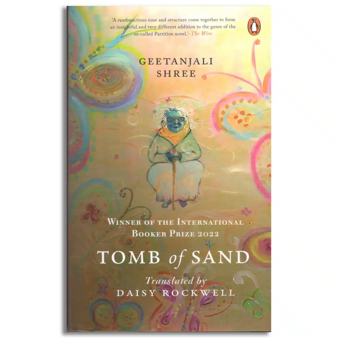 Tomb of Sand