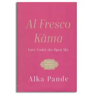 Al Fresco Kama