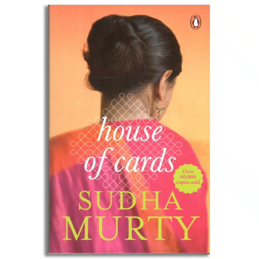 House of Cards