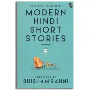 Modern Hindi Short Stories