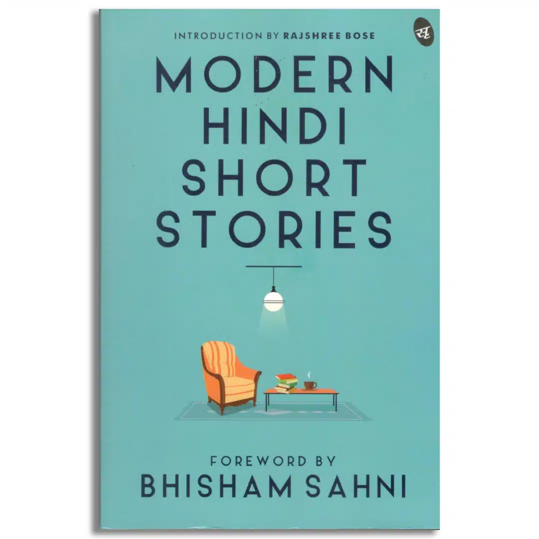 Modern Hindi Short Stories