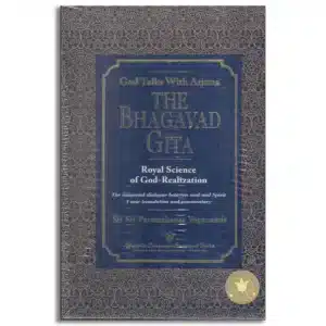 God Talks With Arjuna: The Bhagavad Gita