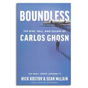 Boundless