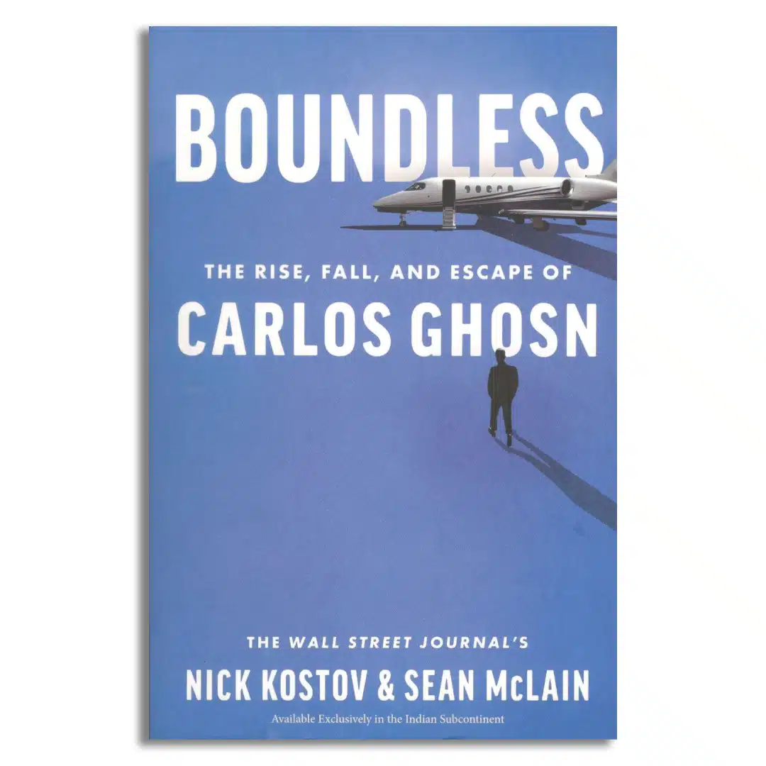 Boundless