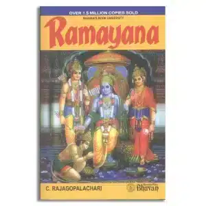 Ramayana - C.R.