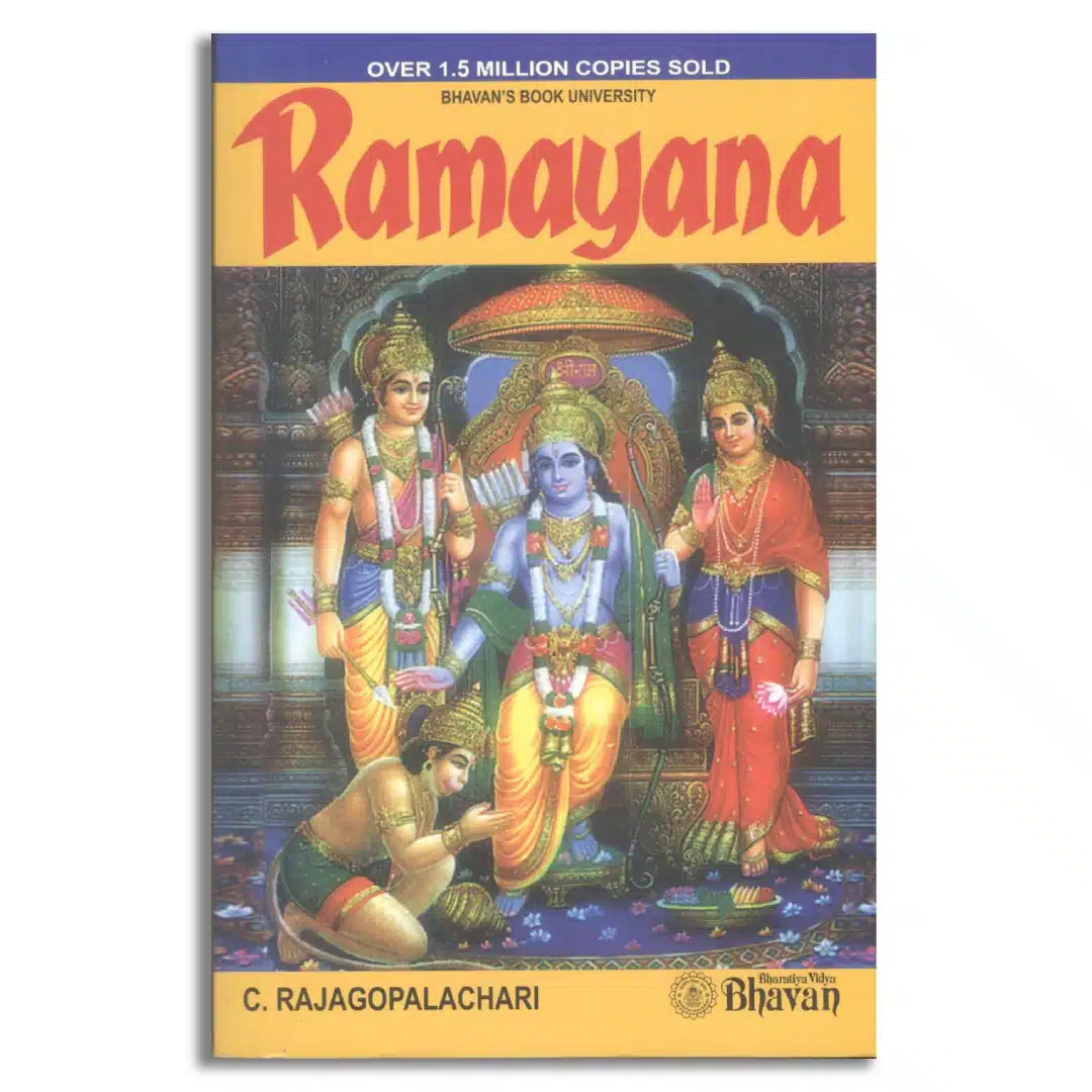 Ramayana - C.R.