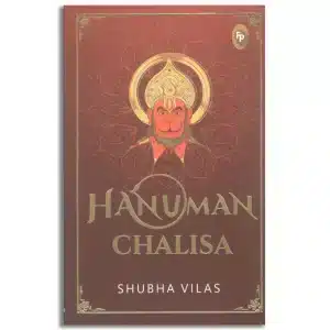 Hanuman Chalisa