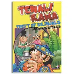 Theft Of Brinjals And Other Stories