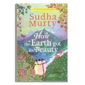 How the Earth Got Its Beauty