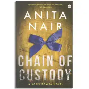 Chain Of Custody