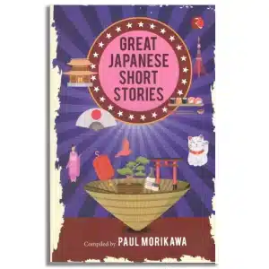 Great Japanese Short Stories