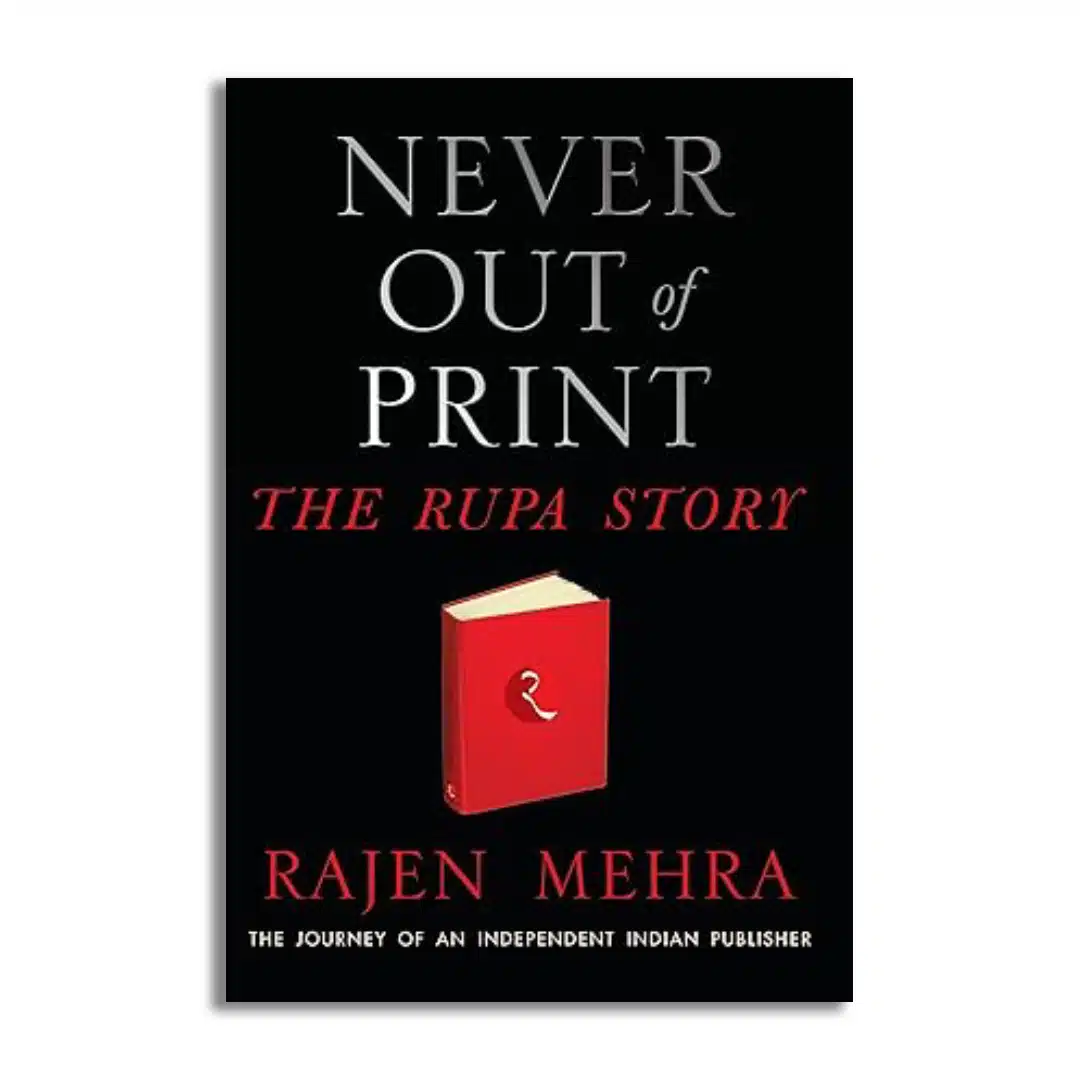 Never Out of Print