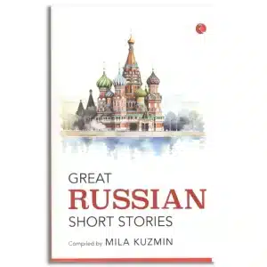 Great Russian Short Stories