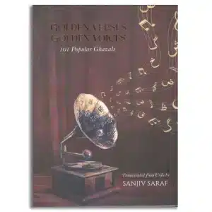 Golden Verses Golden Voices