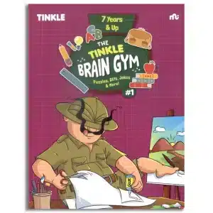 The Tinkle Brain Gym #1