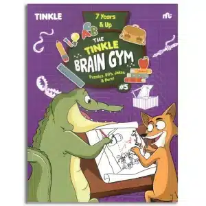 The Tinkle Brain Gym #5