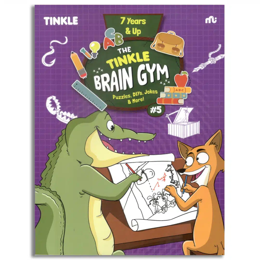 The Tinkle Brain Gym #5