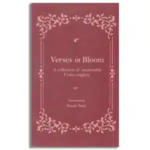 Verses in Bloom