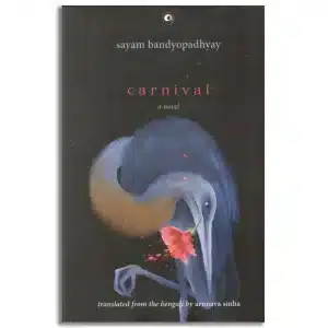 Carnival