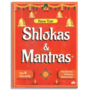 Shlokas Mantras
