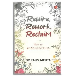 Rewire, Rework, Reclaim