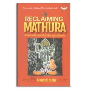 RECLAIMING MATHURA