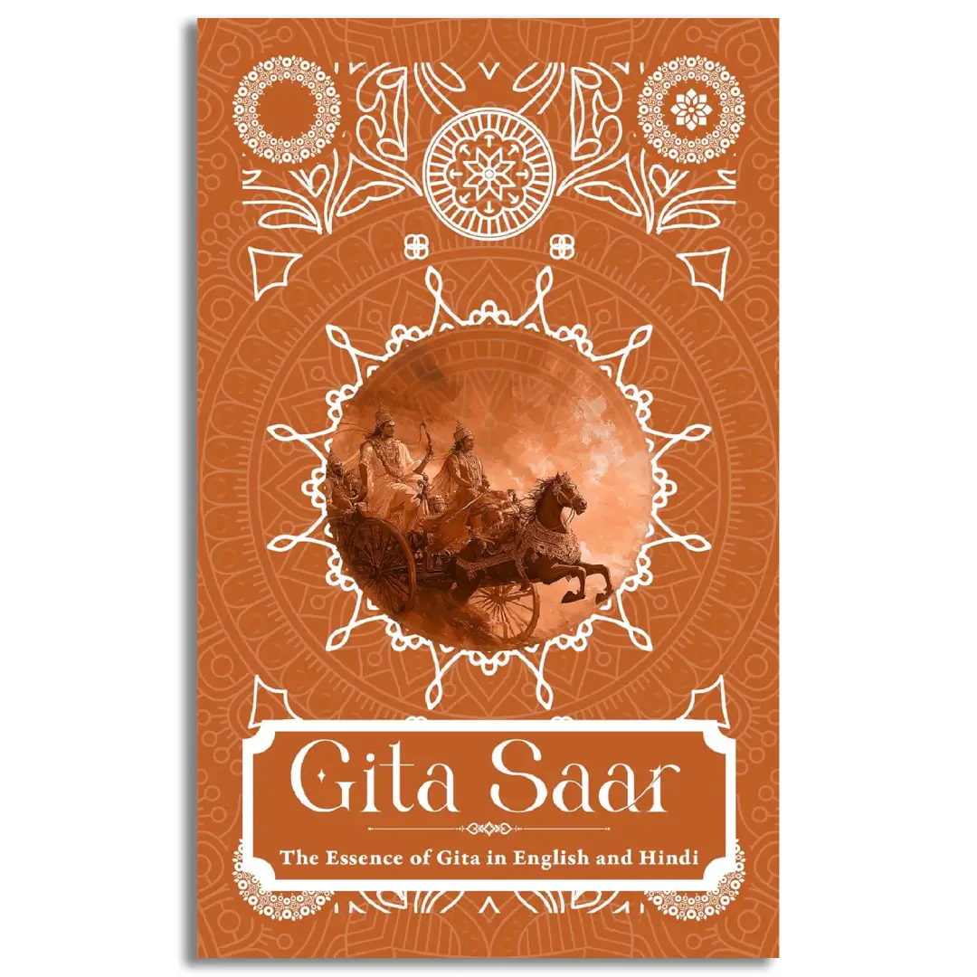 Gita Saar