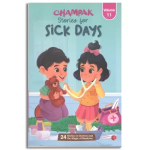 Champak Stories For Sick Days