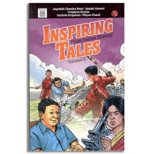 Inspiring Tales From Indian History Volume:3