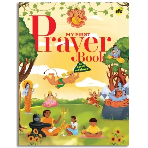 My First Prayer Book