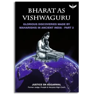 Bharat as Vishwaguru Part-2