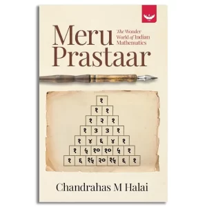 Meru Prastaar