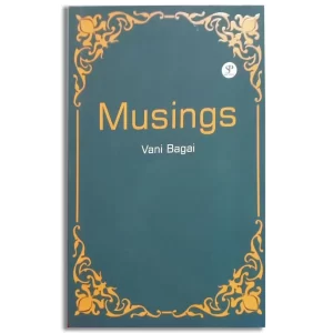 Musings