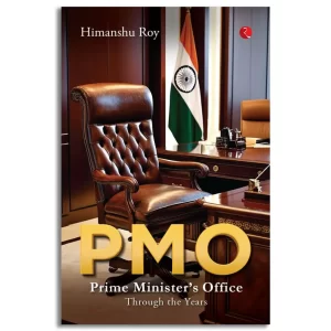 PMO