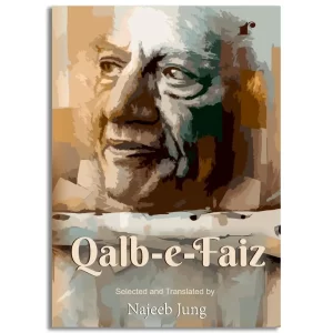 Qalb e Faiz