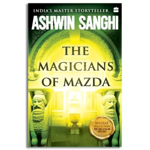 The Magicians of Mazda
