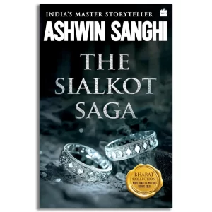 The Sialkot Saga