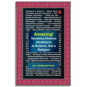 Amazing! Sanatana Dharma