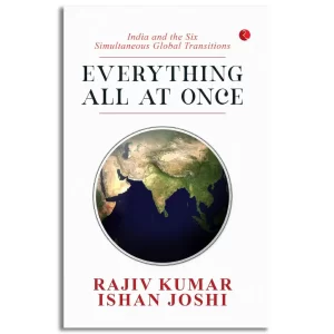 Everything All At Once