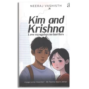Kim And Krishna