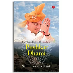 Pushkar Dhami