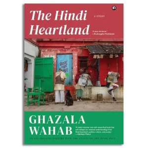 The Hindi Heartland